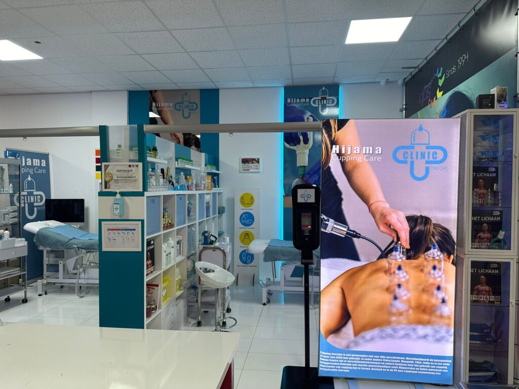 Behandelruimte Hijama Utrecht